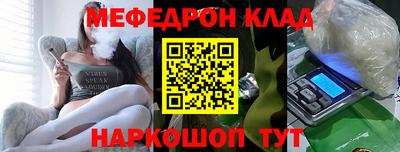 круглые Бузулук