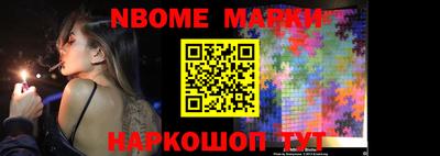 круглые Бузулук