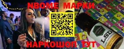 Альфа ПВП Будённовск