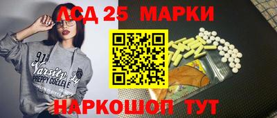 Альфа ПВП Будённовск