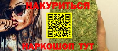mdma Бугуруслан