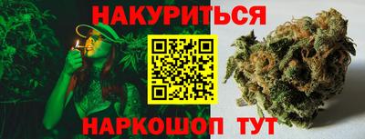 круглые Бузулук