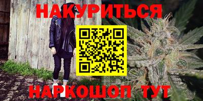 mdma Бугуруслан