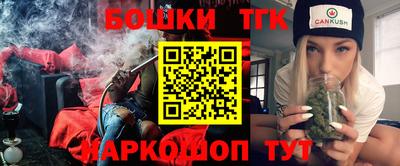 mdma Бугуруслан