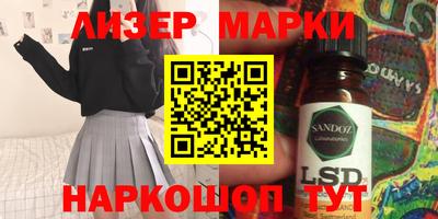 круглые Бузулук