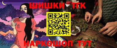 mdma Бугуруслан