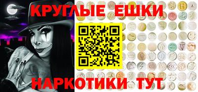 mdma Бугуруслан