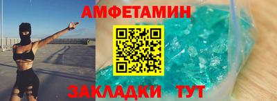 круглые Бузулук
