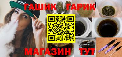 mdma Бугуруслан