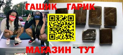 Альфа ПВП Будённовск