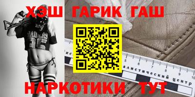 Альфа ПВП Будённовск